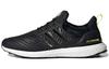 UltraBoost DNA Guard 'Schwarz Helles Gelb'