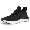 Sneakers for Men 2026 New Flying Woven Men's Casual Shoes Korean Style Trendy Fashi Sports Shoes Men Sneakers