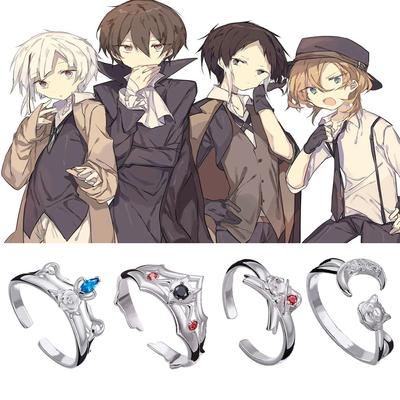 Anime Bungo Stray Dogs Ring Nakahara Chuya Dazai Osamu Ryunosuke Nakajima Atsushi Cosplay Unisex Adjustable Jewelry Rings Gifts