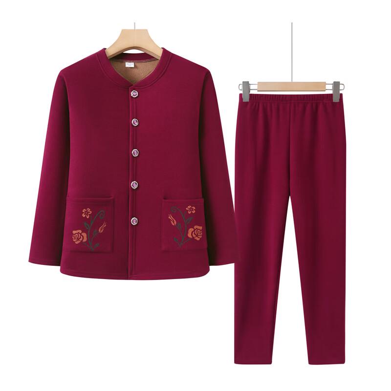 Women's Thickened Thermal Underwear Set for Seniors