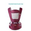 Baobaolong Multi-functional Baby Waist Stool Carrier