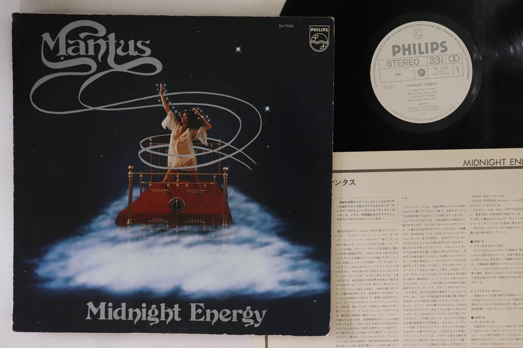LP Record MANTUS  Midnight Energy RJ7629PROMO PHILIPS 1979 Japan SoulFunk Used