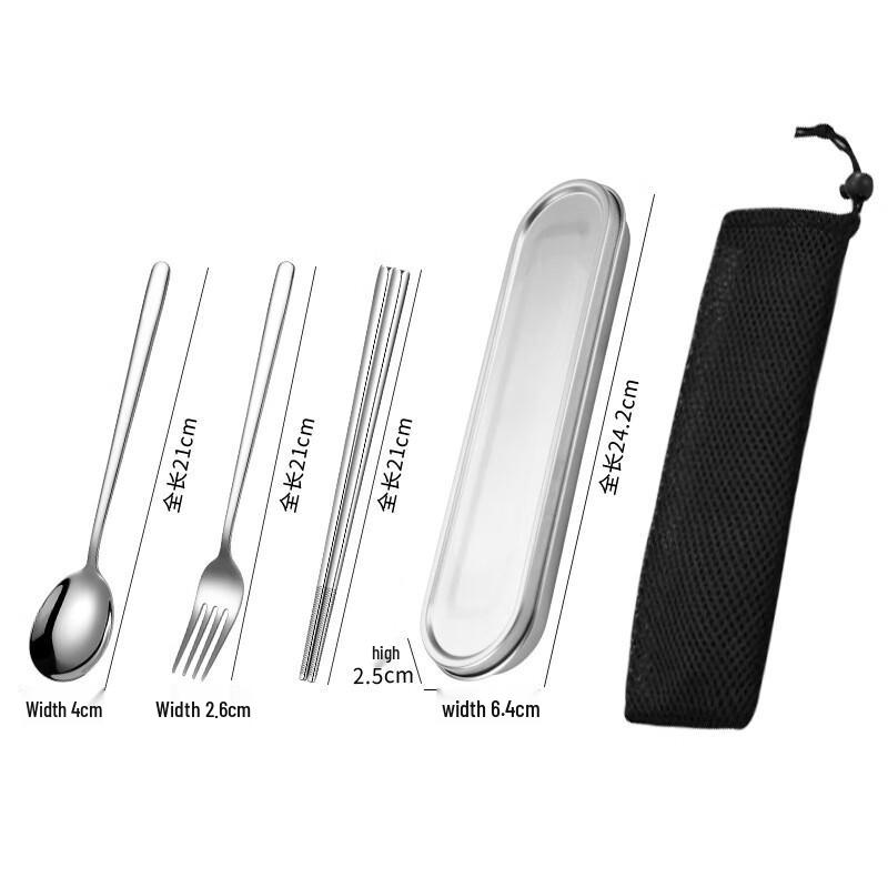 

ZISIZ 316 Stainless Steel Cutlery Set with Storage Box