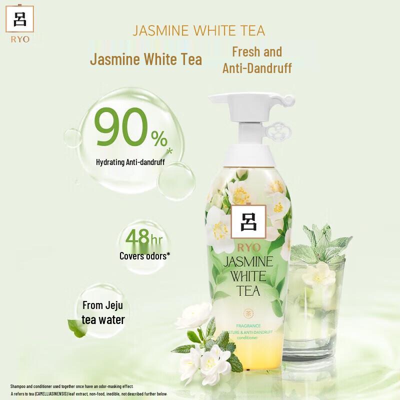 Ryo Floral Tea Jasmine White Tea Anti-Dandruff Conditioner
