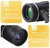 Binoculars for Live Opera Glasses High Magnification BAK4 FMC Compact Small Light Telescope Live Opera Theater Watching Sports Travel Outdoor Bird