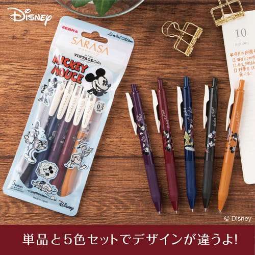 Zebra Gel Ballpoint Pen Sarasa Clip 0.5mm Vintage Disney 5 Color Set JJ15-DS2305-5C