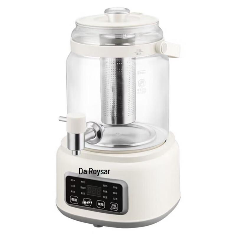 Ronshen Multi-function Health Pot