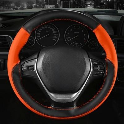 DIY Car Braid On Steering Wheel Cover Soft Fiber Leather Braid On the Steering-wheel of Car Protector Stitching Color