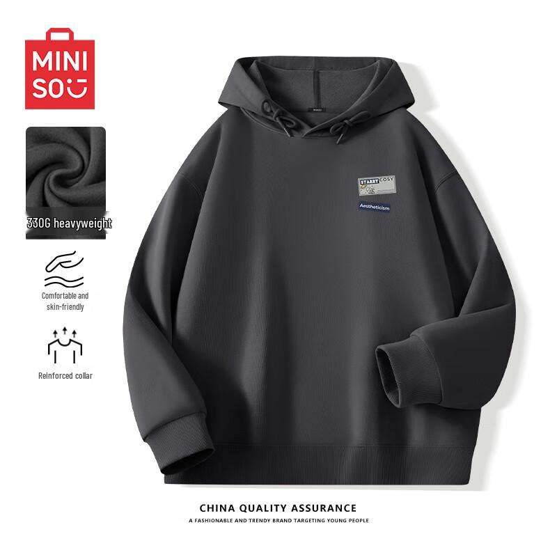 MINISO Men's Letter & Galaxy Print Hooded Sweatshirt