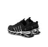 Кроссовки Plein Sport SADS USC0530 STE003N