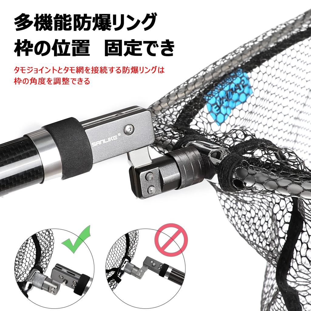 SANLIKE Landing Carbon 9 for Landing 60x48cm Suitable for Freshwater and Saltwater Use 3M Landing Net, Extendable, 3m/5m/6m/7m/8m, 99% Fiber, Levels,