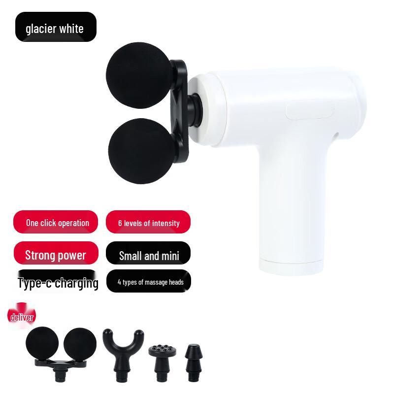 

Dual-Head Mini Percussion Massage Gun Chinese Version
