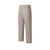 Golf Series Simple Solid Color Comfortable Fitting Fresh Casual Pants Men Bottoms A11M635821FBN