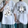 Summer Men's T-Shirt Anime Printed T-Shirt Cotton T-Shirt Crew Neck Short Sleeve Top Unisex Casual Loose Cool Y2kT-Shirt
