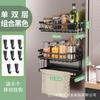 Refrigerator side storage rack Multifunctional non-punching wall-mounted kitchen Refrigerator magnetic storage rack Multi-layer