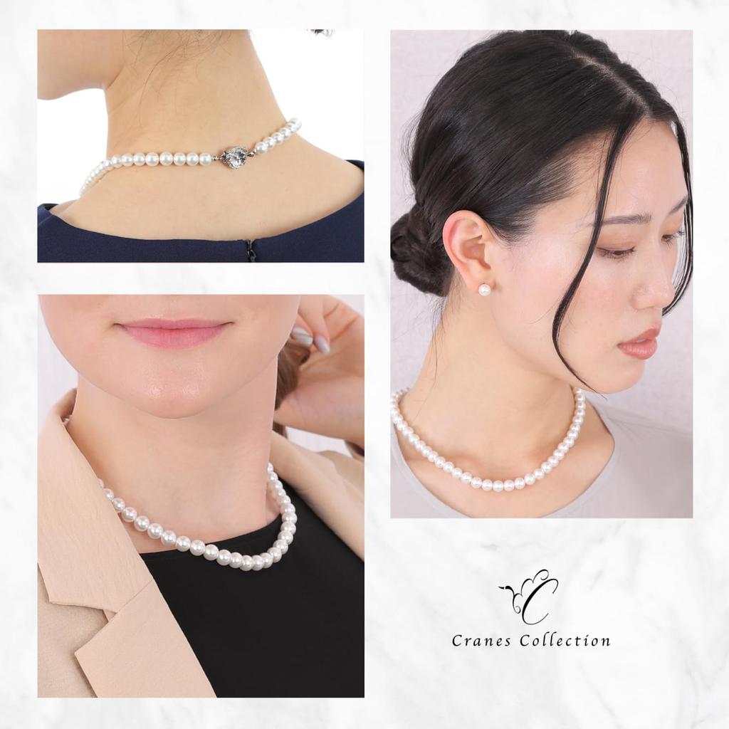 [CRANES COLLECTION] Shell Pearl Necklace 8mm Made in Japan Formal Wear for Weddings and Funerals Comes with Case 5-Year Warranty In-House Production