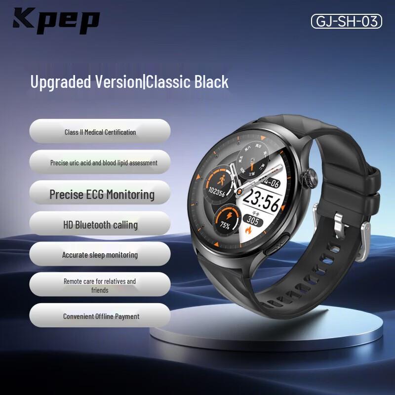 KPEP Medically Certified Smart Health Watch (CN version)