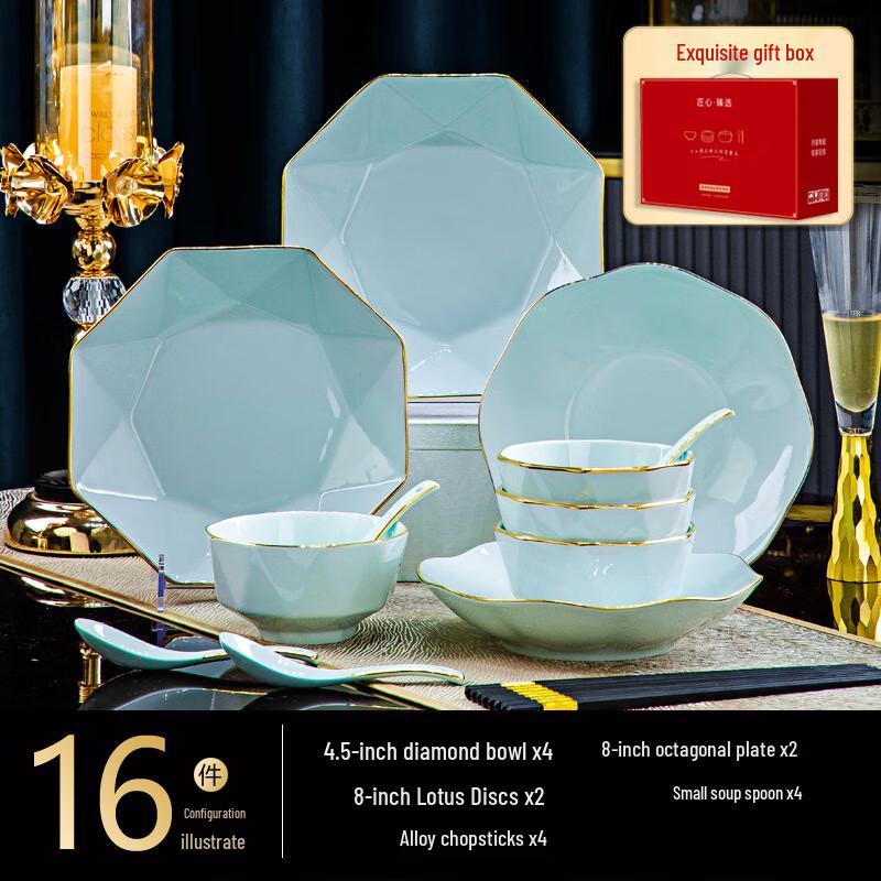 Jingdezhen Light Luxury Ceramic Dinnerware Set 16-piece Irregular Plate Set
