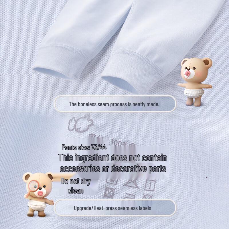 Rabbi Baby Unisex Cotton Long Pants (2-Pack)