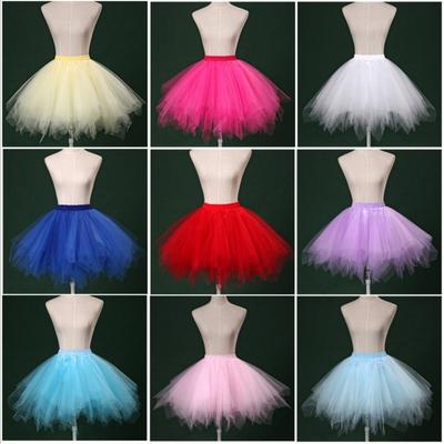 Hoge Taille Petticoat 50s Dansrok Mode Balletrok Feest