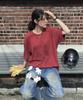 NET SOCIAL CLUB Outer Heart Tee (Burgundy)
