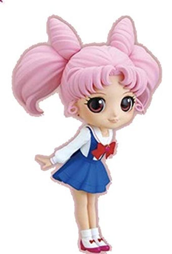 

Sailor Moon the Movie Eternal Q posket Chibiusa Normal Color A Color Banpresto