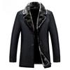 New Winter Clothes PU Leather and Fur Men's Winter Lapel Thickening Coat Wholesale Men's Business Leather Coat
