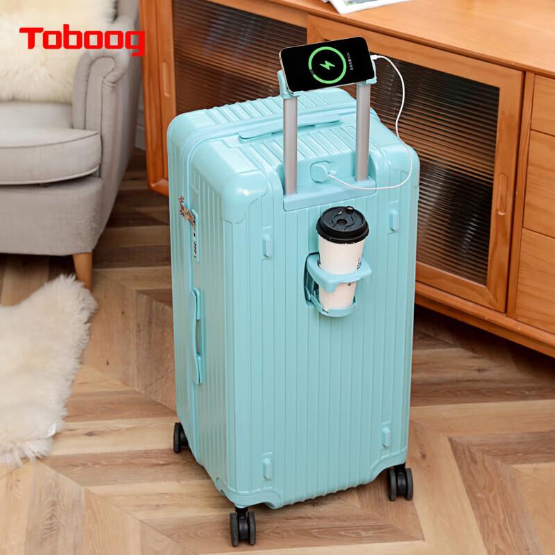 TOBOOG 9019 Multi-Function Hardshell Suitcase 26 inches