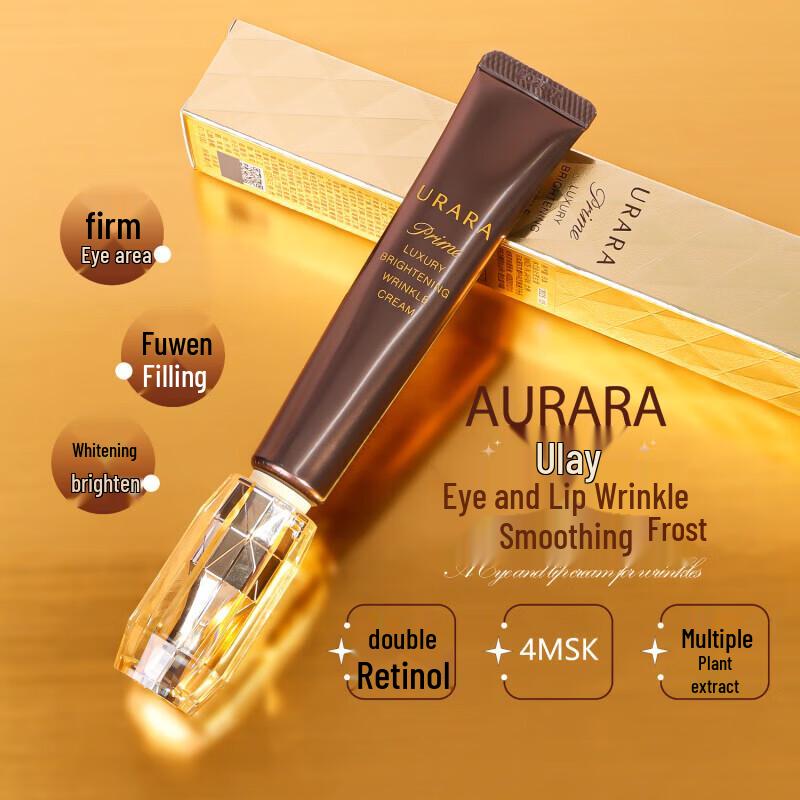 URARA Anti-Aging Firming Eye & Lip Cream