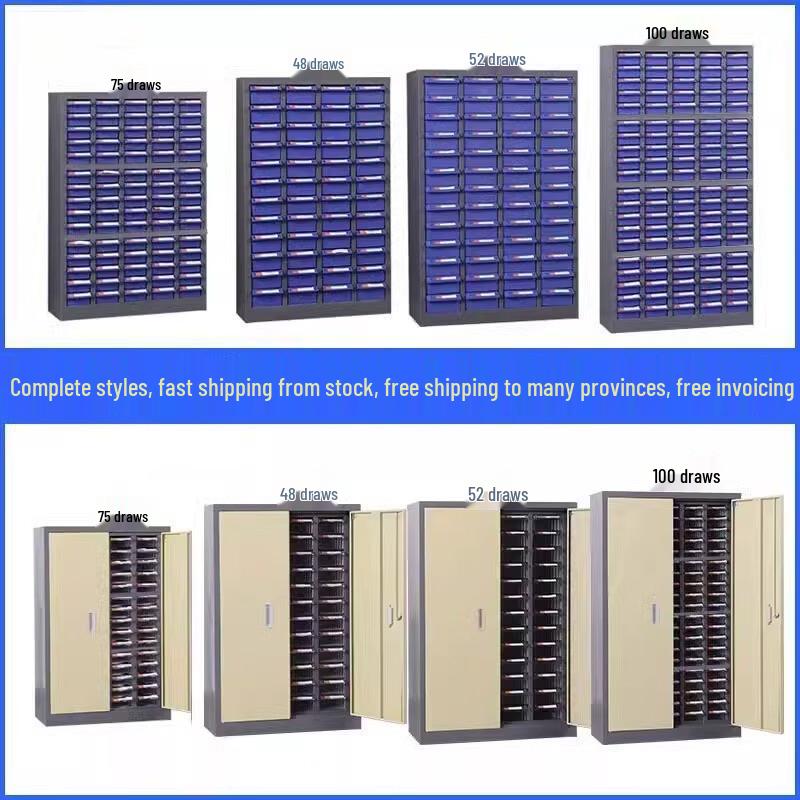 Junshi 52-Drawer Plastic Parts Storage Cabinet