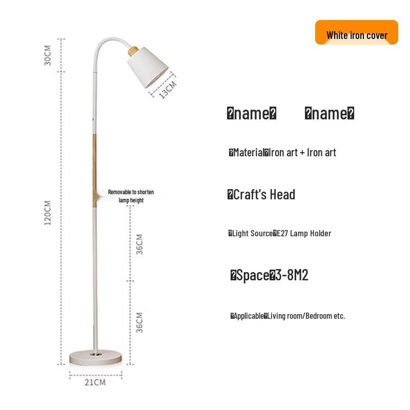 Nufeng Dimmable LED Floor Lamp with Remote
