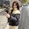 Women's 2025 Korean Style Patchwork Down Jacket - Short, Thickened, White Duck Down, Winter Coat