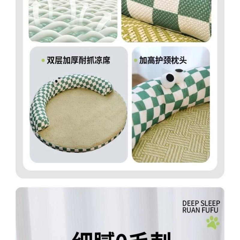 Summer Cool Pet Cooling Pad Dog Cat Sleeping Bed All Season Universal
