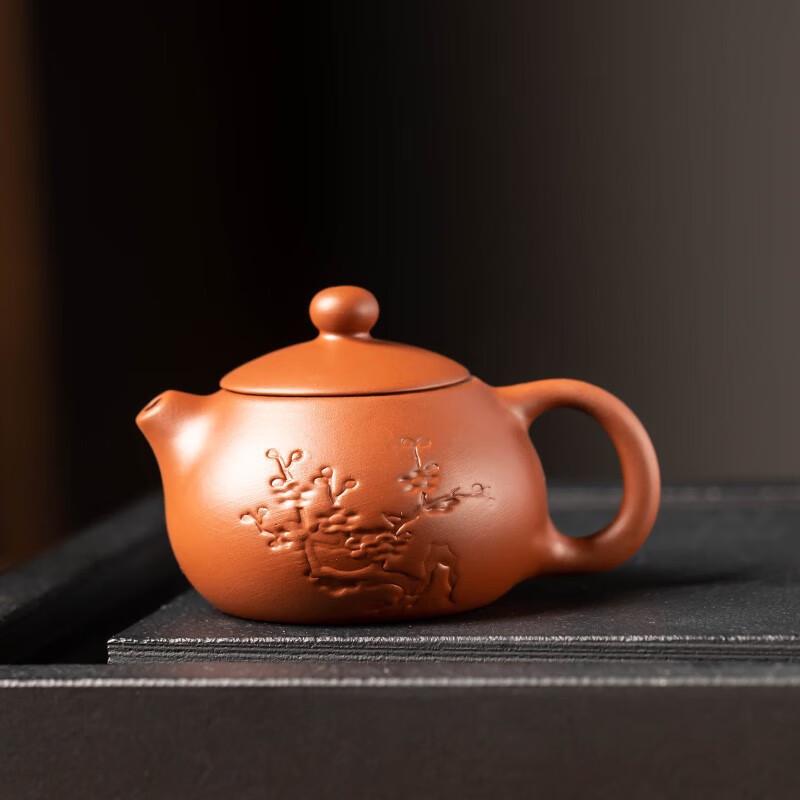 Jialang Zisha Mini Teapot