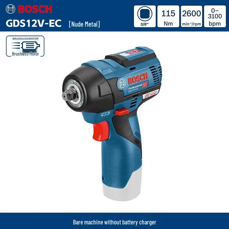 Bosch GDS12V-EC 12V Brushless Cordless Impact Wrench CN plug (adapter included)