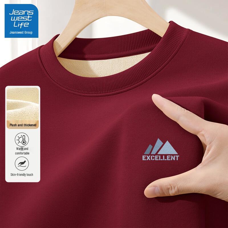 JEANSWEST LIFE Men's Plush-Lined Crew Neck Sweatshirt