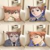 Pc Cartoon KKaoru HHikaru HHitachiin Pillow Case Fashion Square Pillowcase Bedroom Sofa Room Ins Decoration Leisure