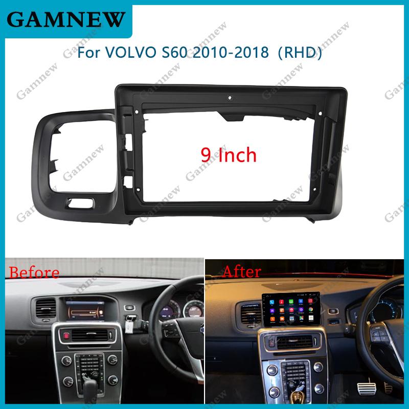 9 Inch Car Frame Fascia Adapter Android Radio Dash Fitting Panel Kit For Volvo S60 2010-2018 Right Hand Drive