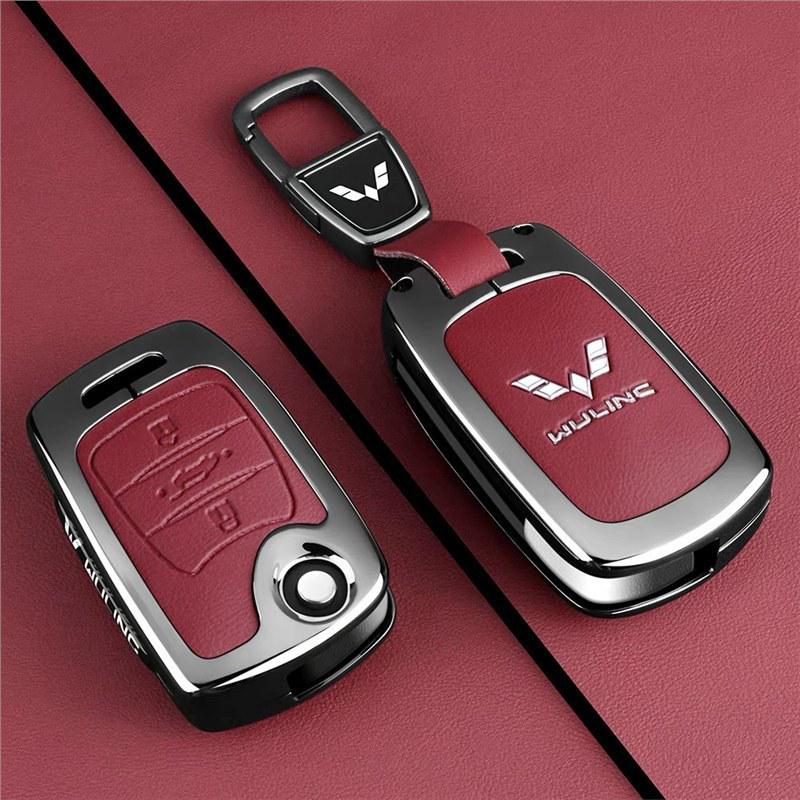 Geschikt voor Wuling Hongguang S3 Sleuteletui, Plus/S Guang, Yangguang, Zhi Guang, Nieuwe Energie 730 Autotas