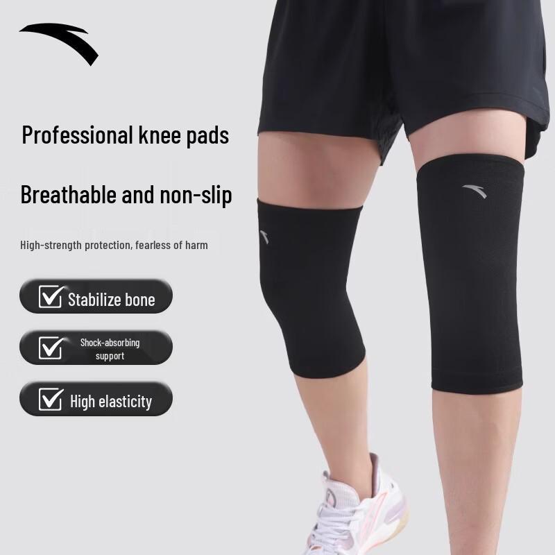 

Anta Sports Knee Pad M (Leg 43-48cm, 45-60kg)