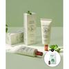 [2 Pcs] Pantothenic Water Parsley Silence Essence 70ml + 2 Free Pantothenics  14ml Toner+1 Mask 