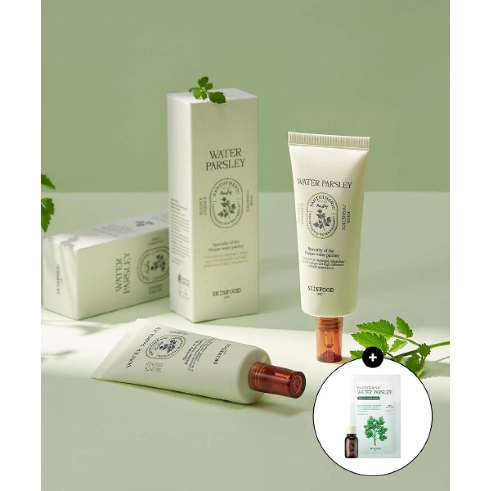 Skinfood [2 Pcs] Pantothenic Water Parsley Silence Essence 70ml + 2 Free Pantothenics  14ml Toner+1 Mask NONE