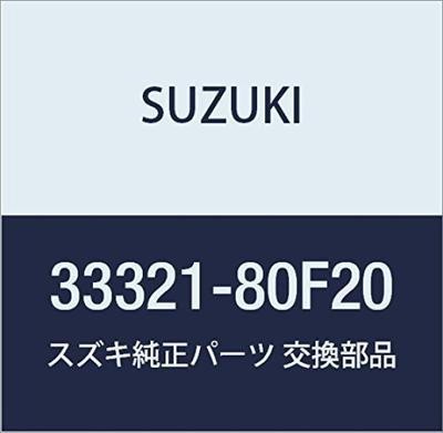 Original Suzuki Verteilkappe für Cappuccino und Teilenummer Jimny, 33321-80F20