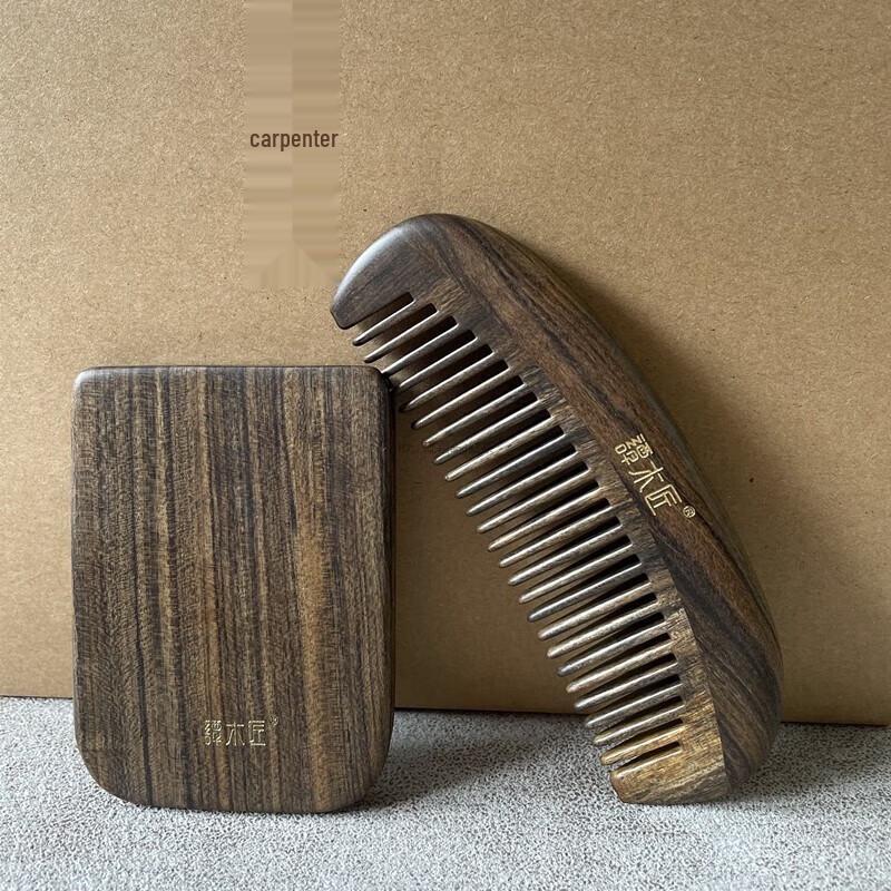 Tan Mujiang Romantic Love Wooden Comb & Mirror Gift Set