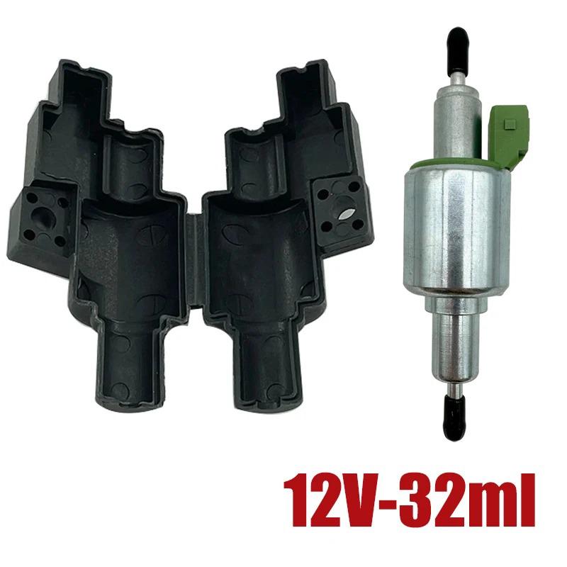 12V 24V 2-5KW Air Diesel Heater Oil Fuel Pump + Cover For Webasto Eberspacher Parking Heater Pulse Meter Pump 16/22/28/32ML