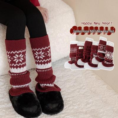 Calze, collant e leggings (bambine a partire dai 4 anni) – Scaldamuscoli e calzini al ginocchio