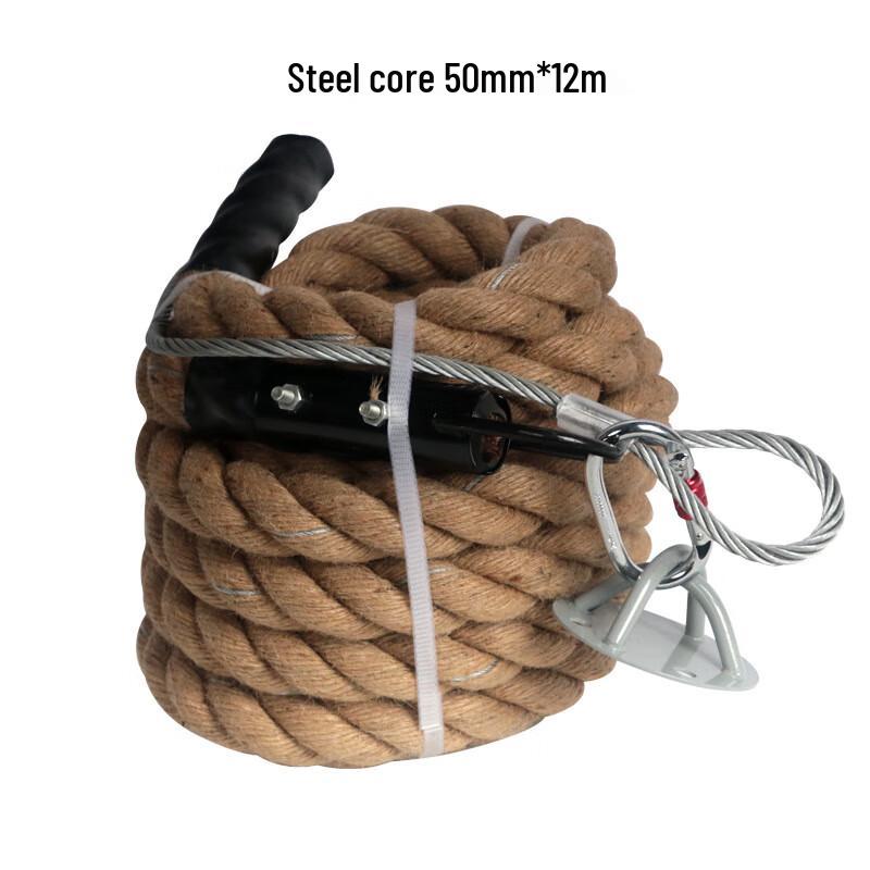 OLOMM Steel Core Gym  Outdoor Training Rope 50mm x 12m