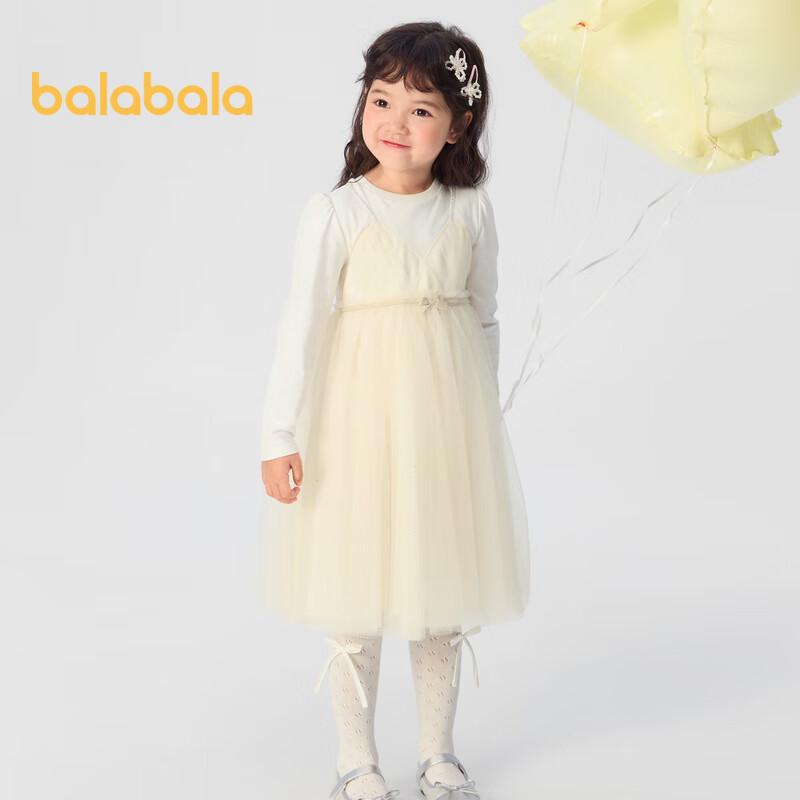 

Balabala Girls Faux Two-Piece Autumn Dress 100