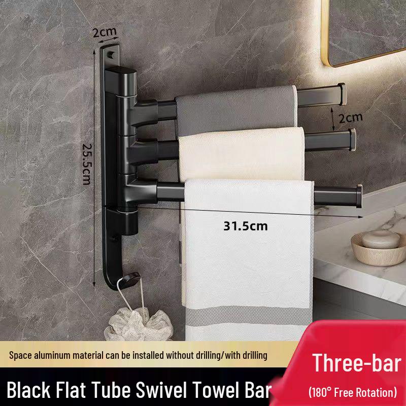 

Пістолетно-сірий поворотний самоклеючий тримач для рушників для ванної кімнати