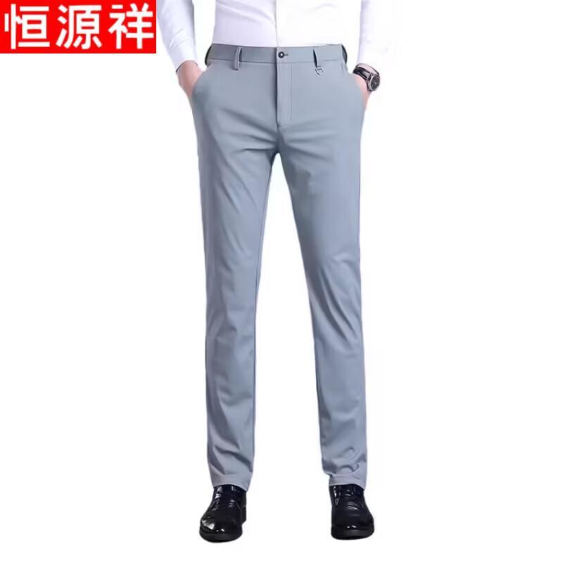 Hengyuanxiang Men's Spring/Summer Casual Apparel